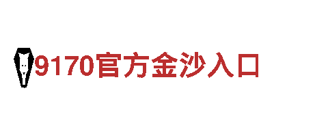 专注创新游戏开发的必威无法登录怎么办公司
